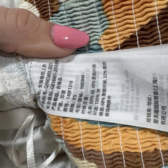 Abercrombie & Fitch Puff Sleeve Square‎ Neck Funky Print Top Size XS - Picture 8 of 8